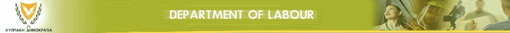 PUBLIC EMPLOYMENT SERVICE - Online System